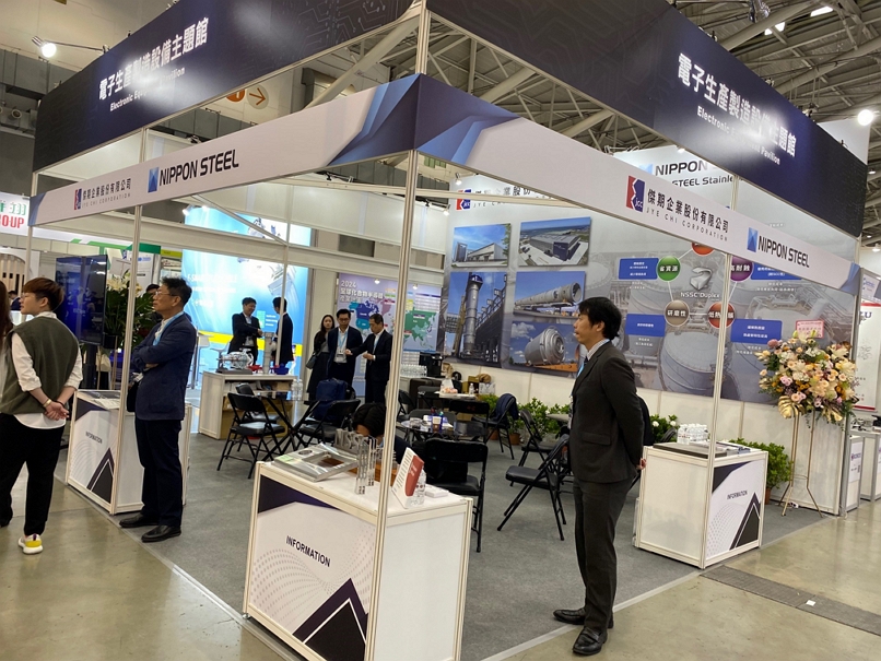 proimages/NEWS/booth-3S.jpg