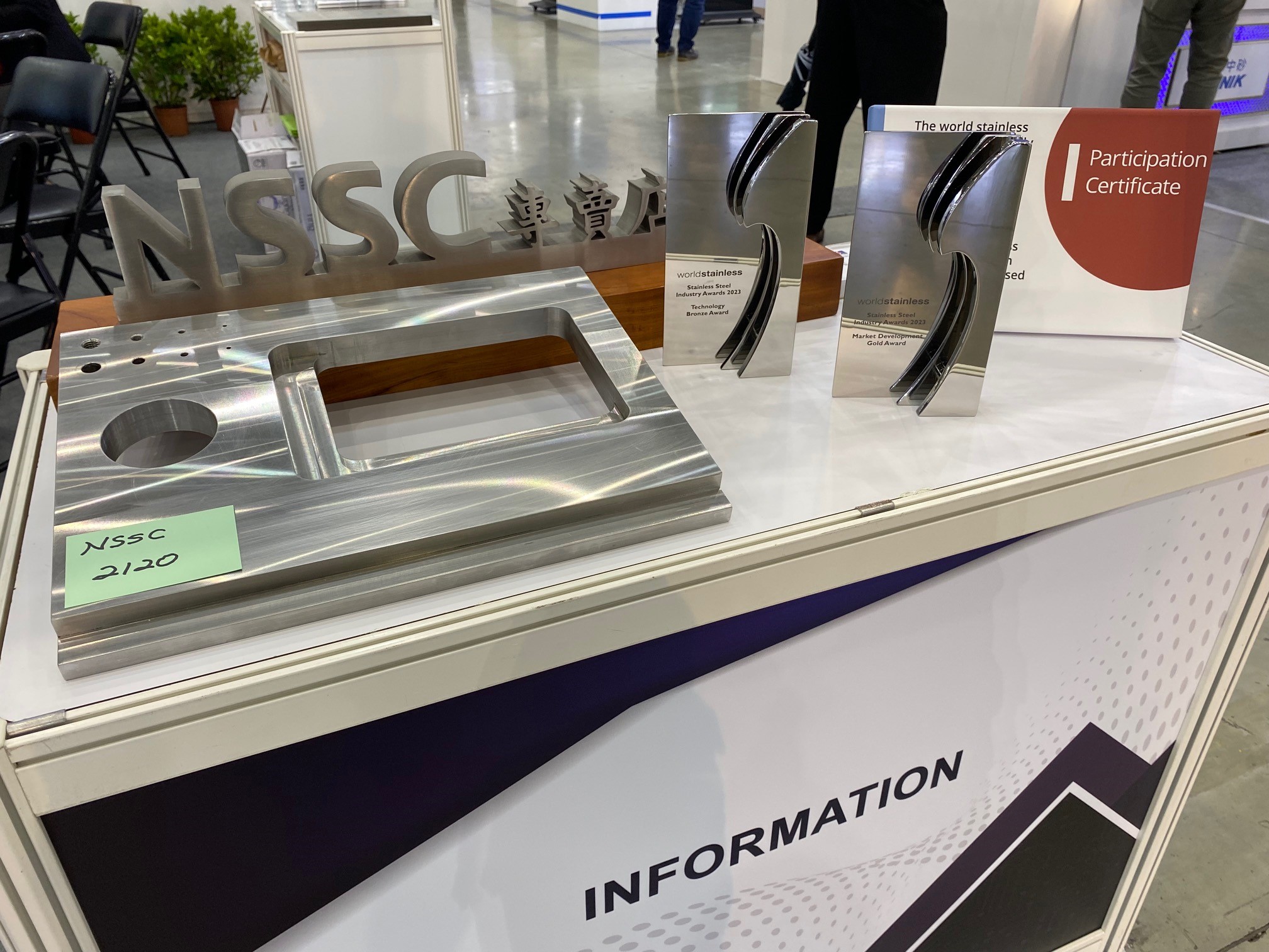 proimages/NEWS/booth-4.jpg