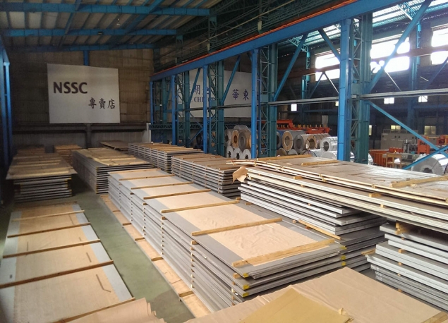 Stainless-Steel-ultra-wide-plate-Jye-Chi