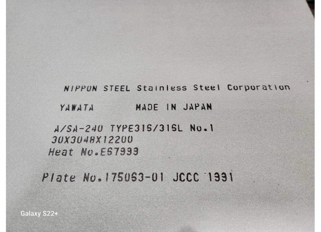 plate marking 175063-01-不锈钢超宽板-杰期(Jye Chi)